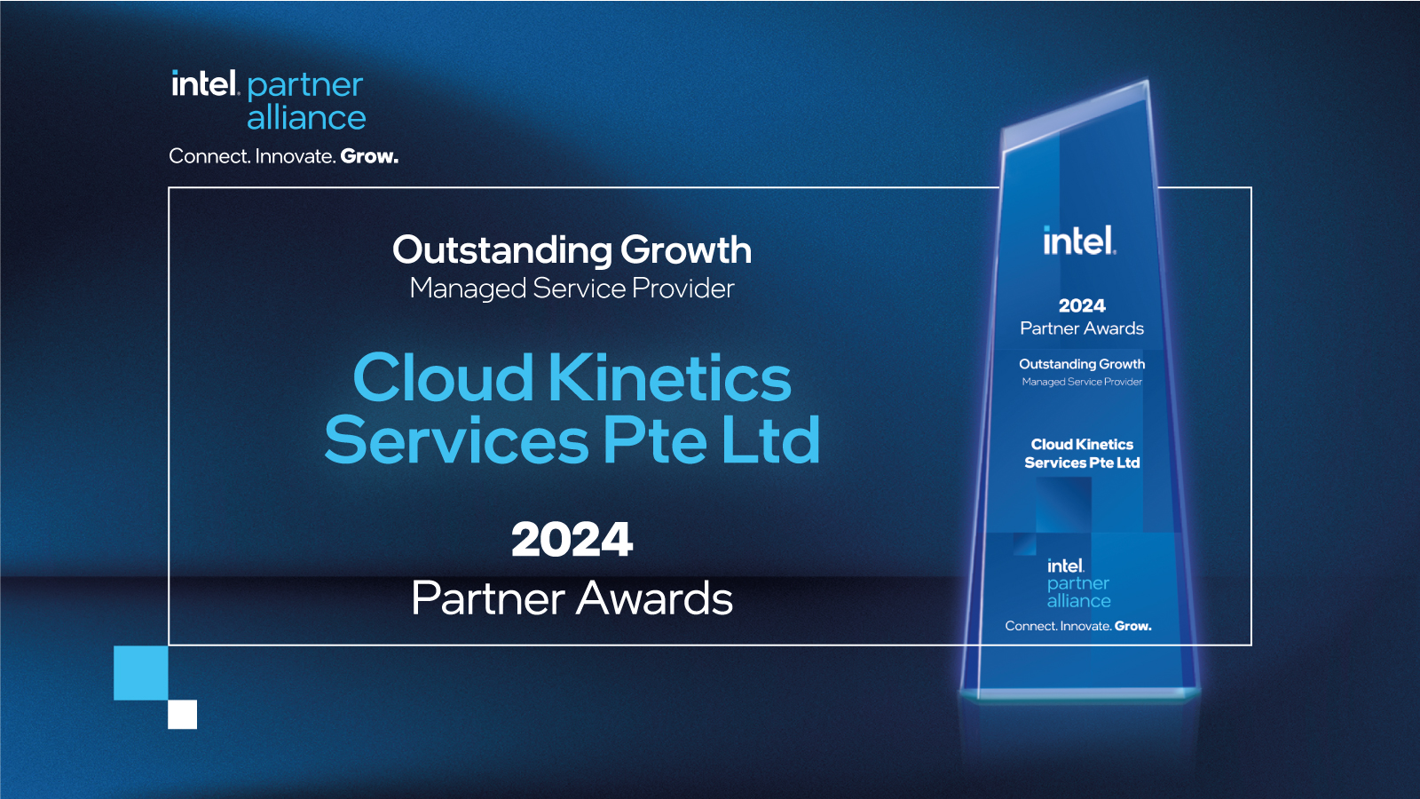 Intel Corporation Award